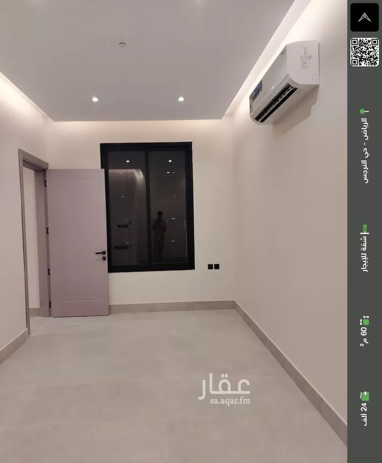 شقة للإيجار في شارع الليث بن خالد, حي النرجس, مدينة الرياض, منطقة الرياض