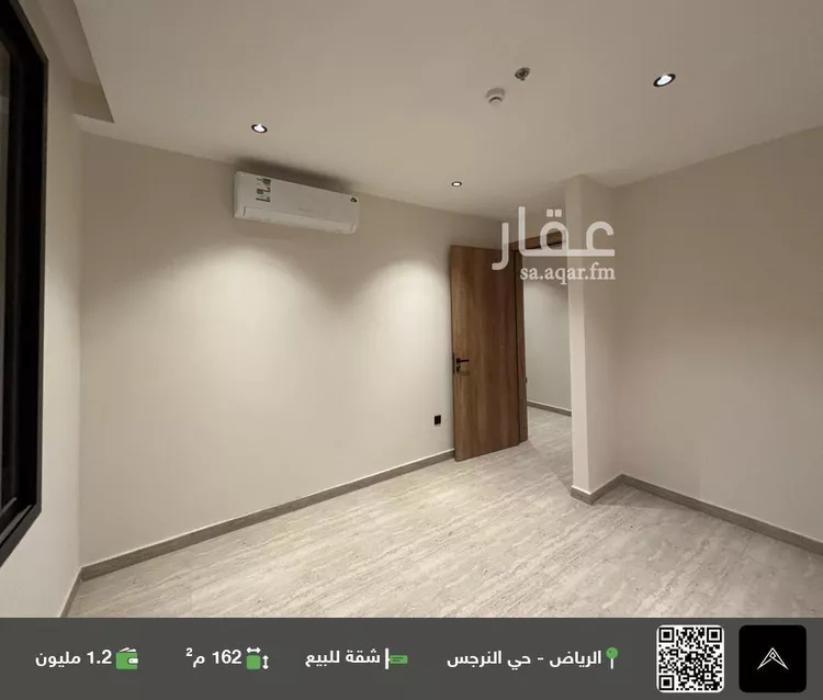 شقة للبيع في شارع خالد بن العاص, حي النرجس, مدينة الرياض, منطقة الرياض