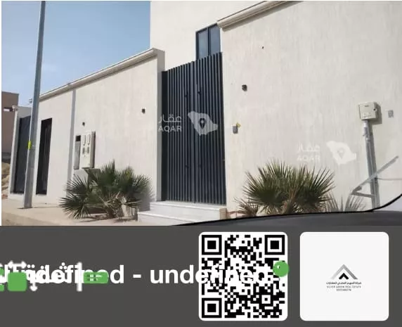 شقة للإيجار في شارع محمد السيرافي, حي العارض, مدينة الرياض, منطقة الرياض