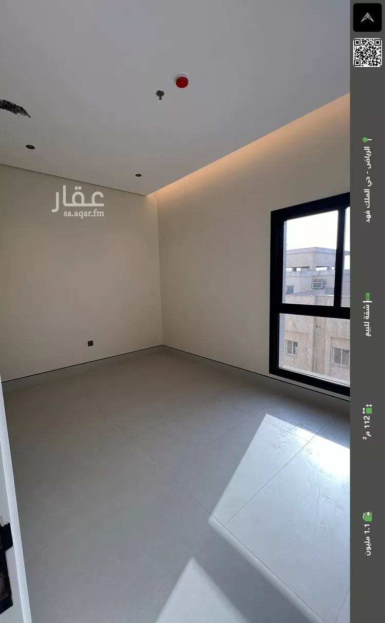 شقة للبيع في شارع المغيره بن شعبه, حي الملك فهد, مدينة الرياض, منطقة الرياض