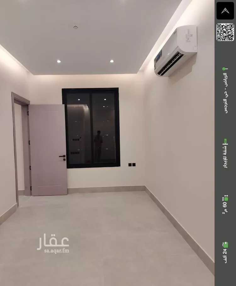شقة للإيجار في شارع الليث بن خالد, حي النرجس, مدينة الرياض, منطقة الرياض