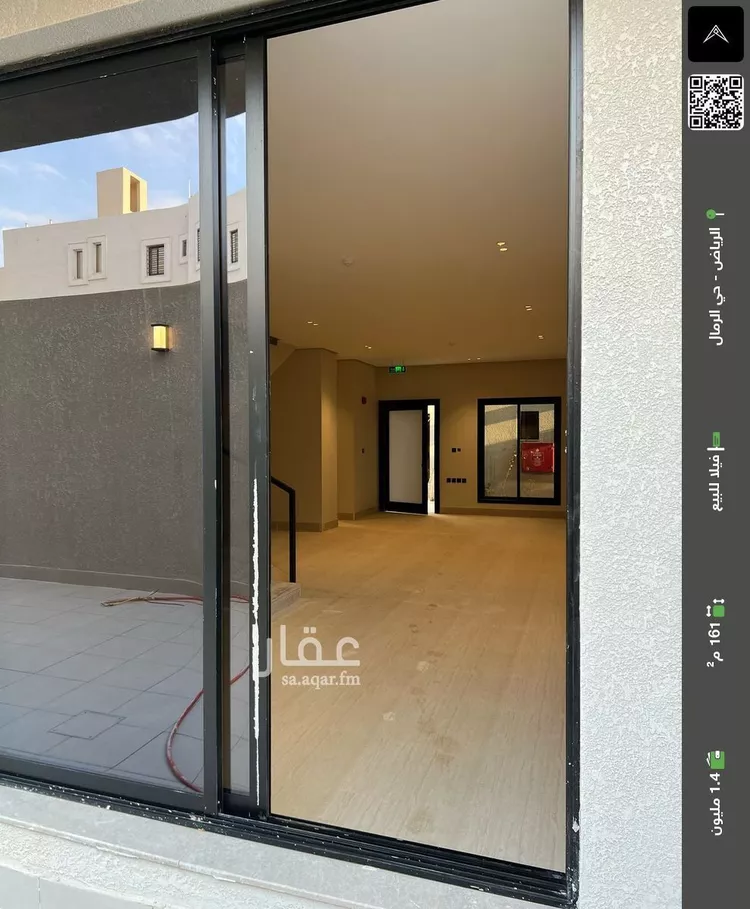 فيلا للبيع في شارع ابن البرهان النحاس, حي الرمال, مدينة الرياض, منطقة الرياض