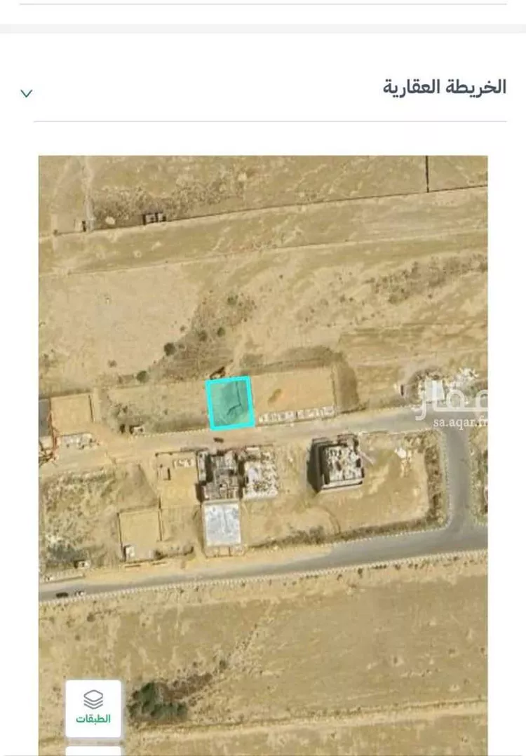 Land for Sale in Jazan Ar Rawabi 6