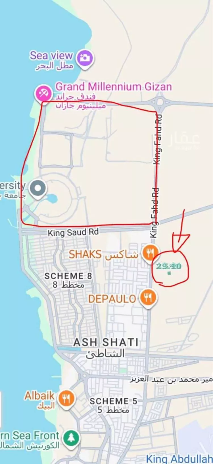 أرض للبيع في جيزان صورة 5
