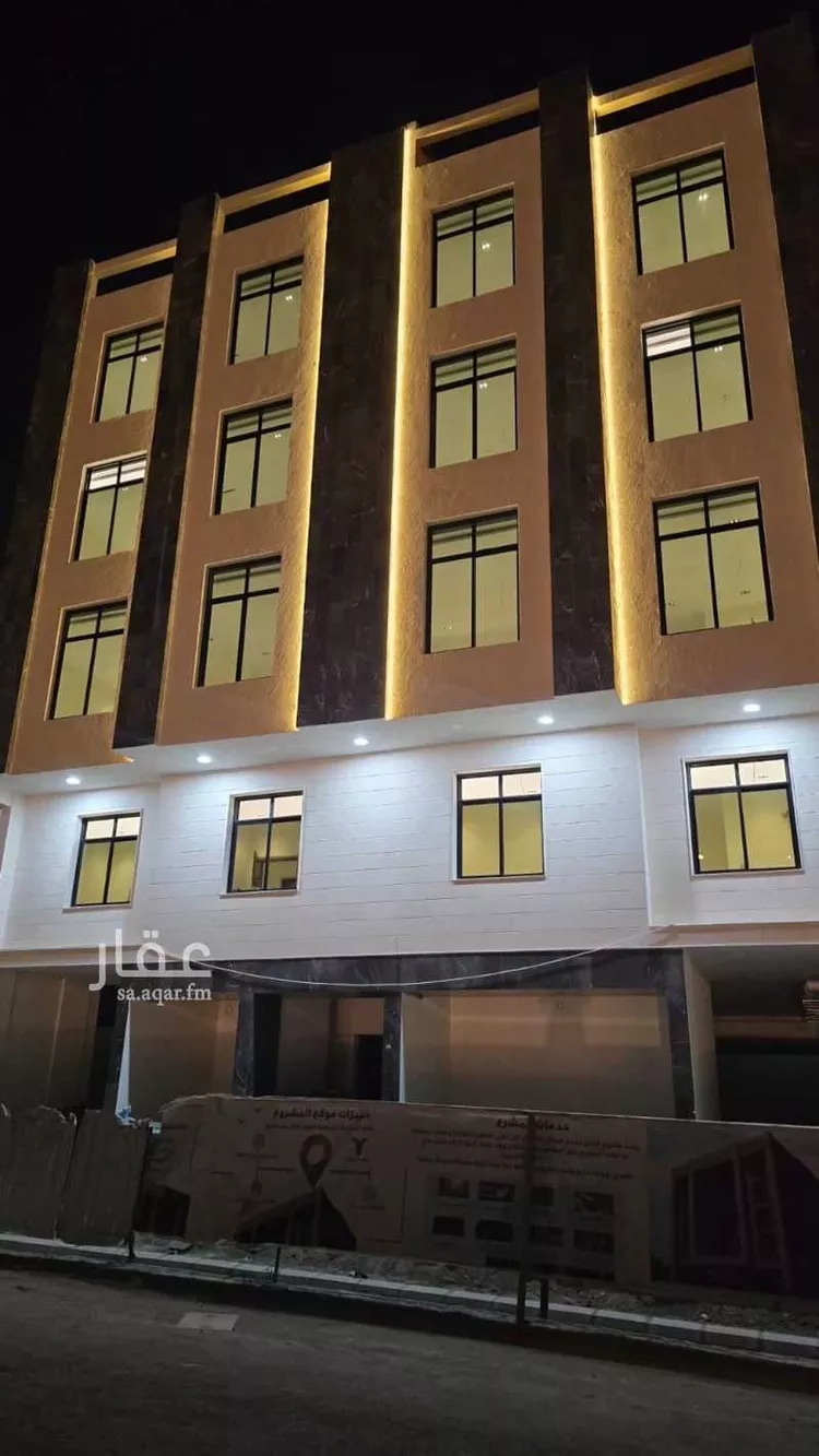 عمارة للبيع في شارع الاميره حصه بنت عبدالعزيز, حي السلامة, مدينة مكة المكرمة, منطقة مكة المكرمة صورة 2