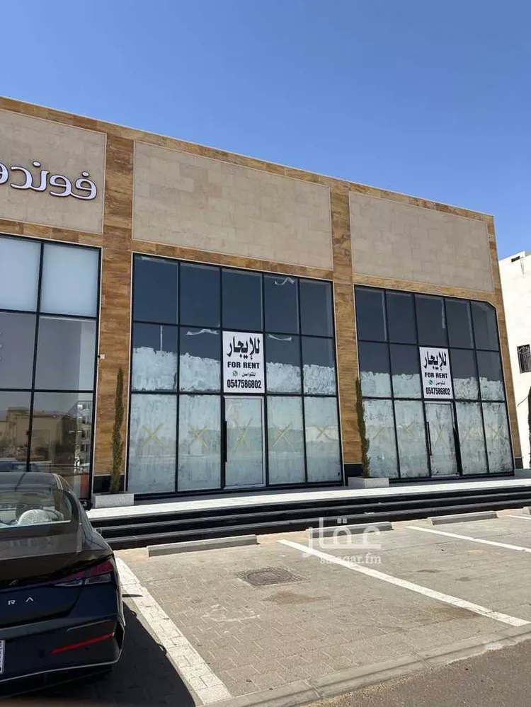 محل للإيجار في شارع طريق الامام تركي بن عبدالله, حي سلطانة, مدينة تبوك, منطقة تبوك صورة 4
