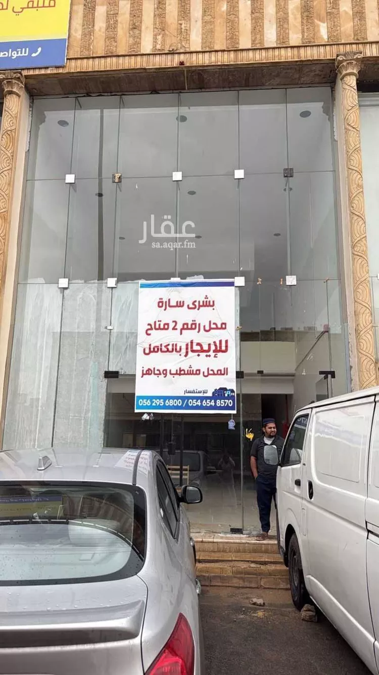 عمارة للإيجار في شارع الشيخ محمد بن عبداللطيف بن عبدالرحمن, حي نمار, مدينة الرياض, منطقة الرياض