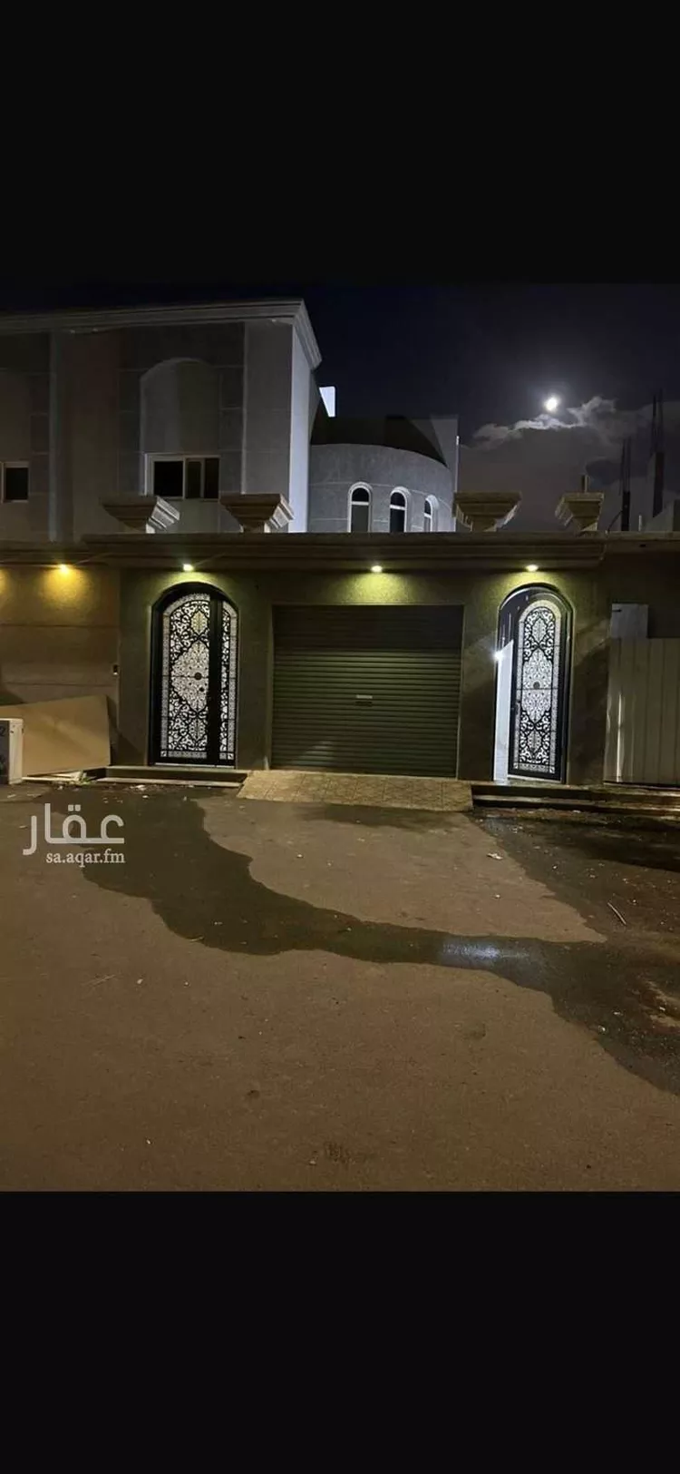 فيلا للبيع في المملكة العربية السعودية