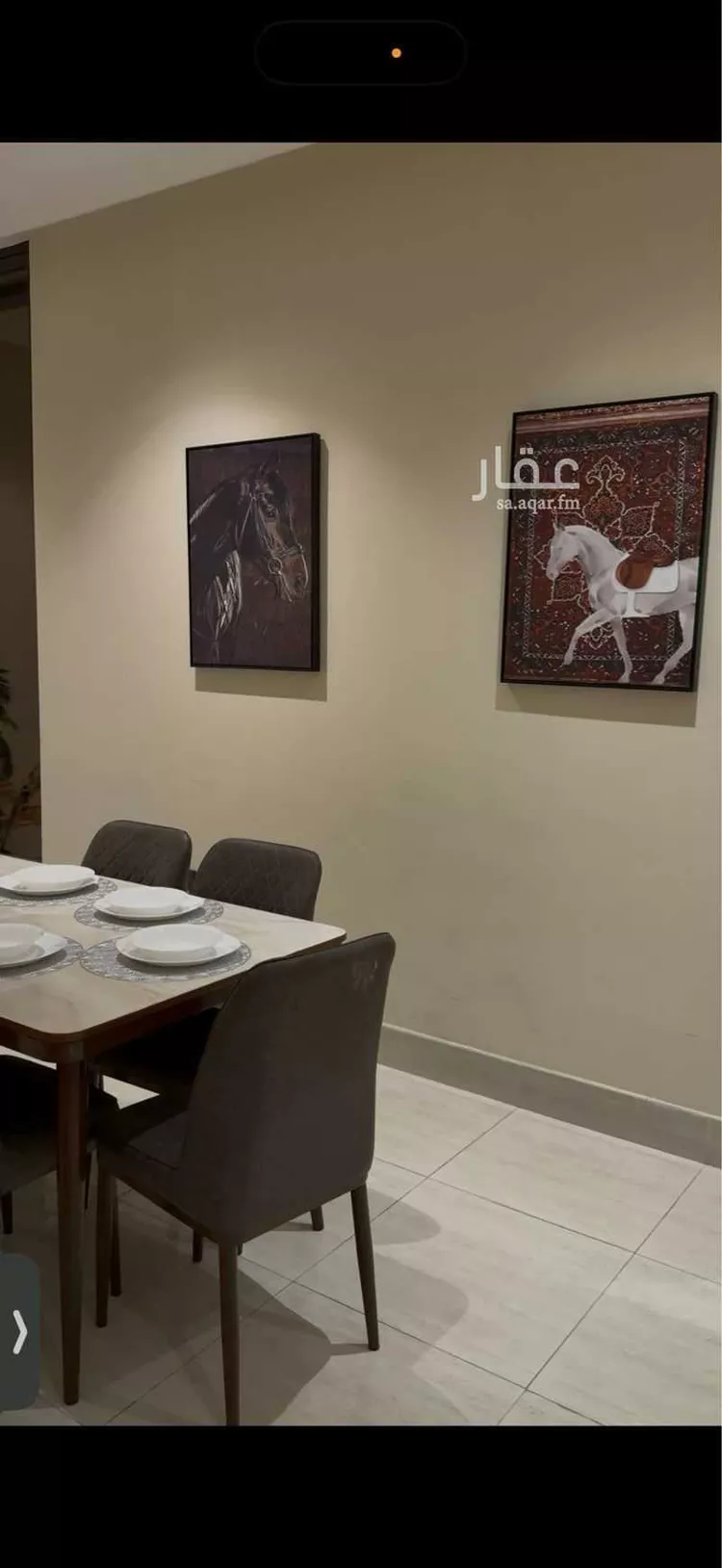 شقة للبيع في شارع الكاتب, حي العارض, مدينة الرياض, منطقة الرياض صورة 2