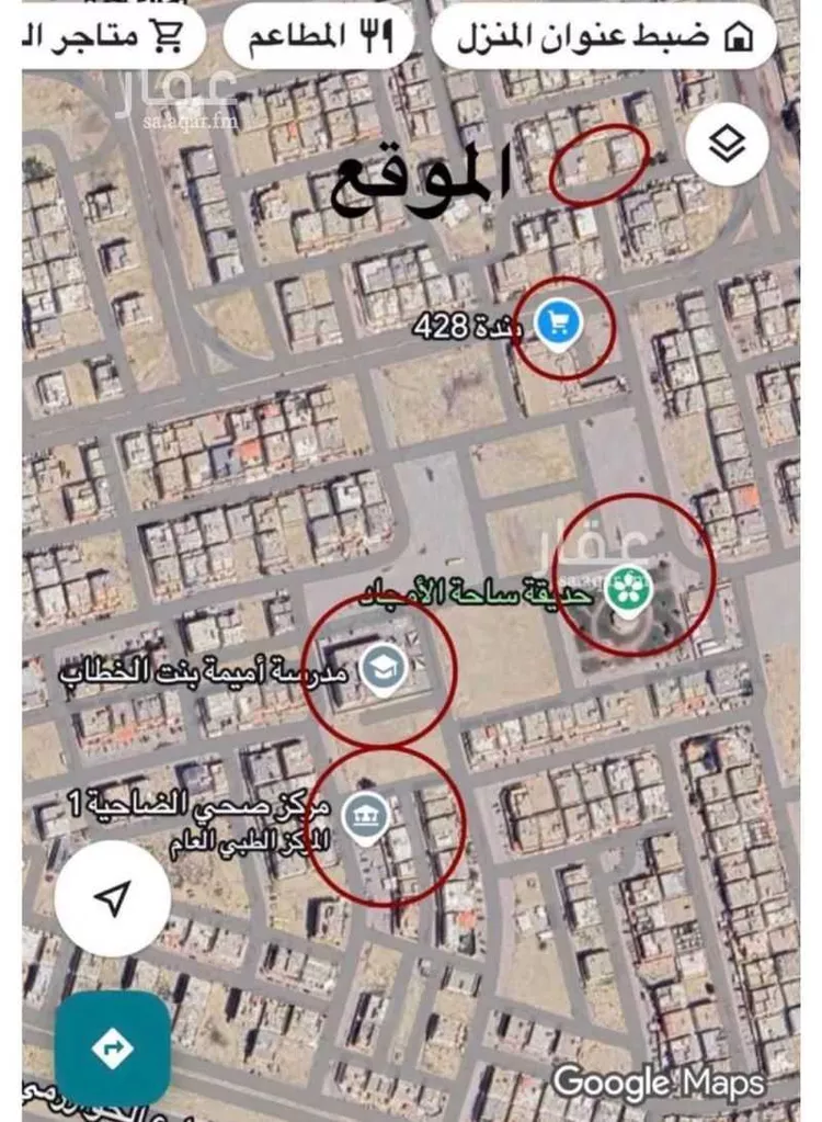 فيلا للبيع في شارع الوقار, حي ضاحية الملك فهد, مدينة الدمام, المنطقة الشرقية صورة 2