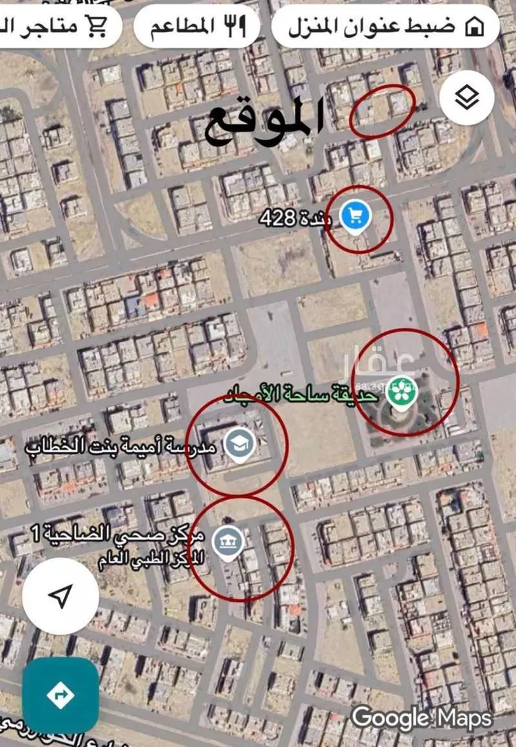 Villa for Sale in Dammam King Fahd صورة 2