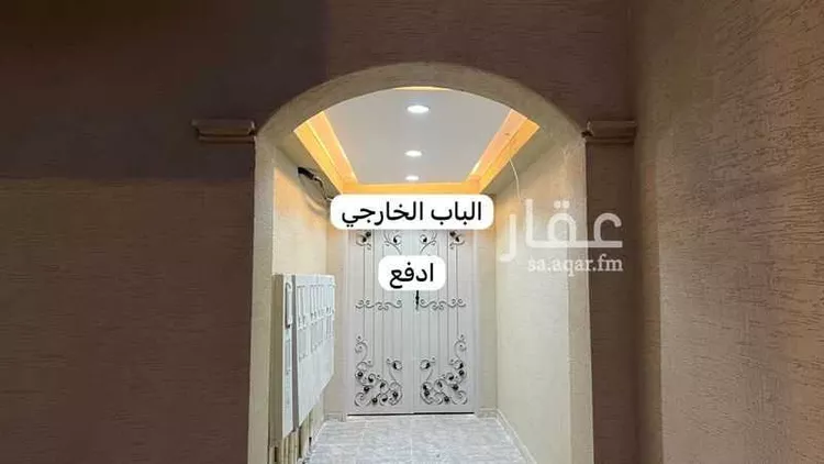 Furnished Studio for Booking in Riyadh Ash Shuhada 10