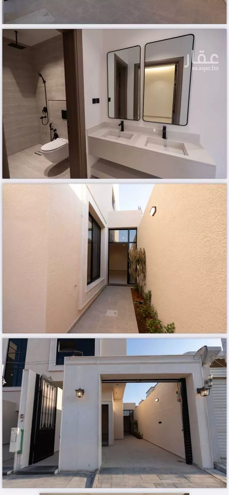 Floor for Sale in Riyadh Az Zahrah صورة 2