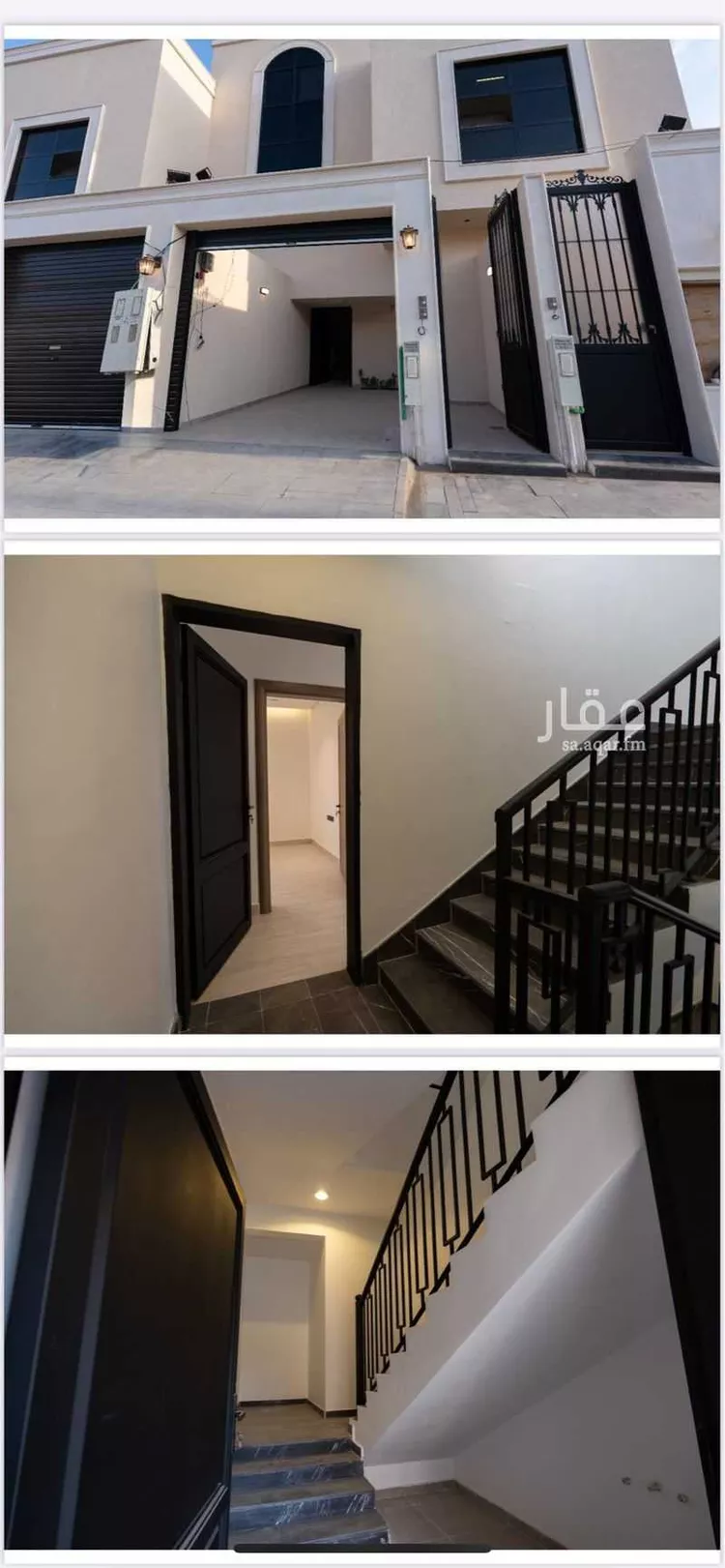دور للبيع في شارع عمر الرازي, حي الزهرة, مدينة الرياض, منطقة الرياض