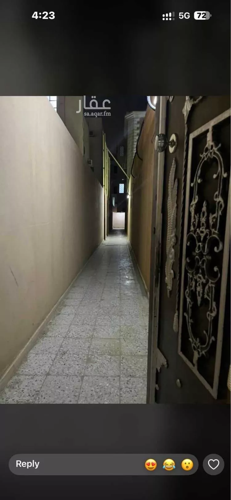 فيلا للبيع في شارع الأسامر, حي النظيم, مدينة الرياض, منطقة الرياض صورة 2