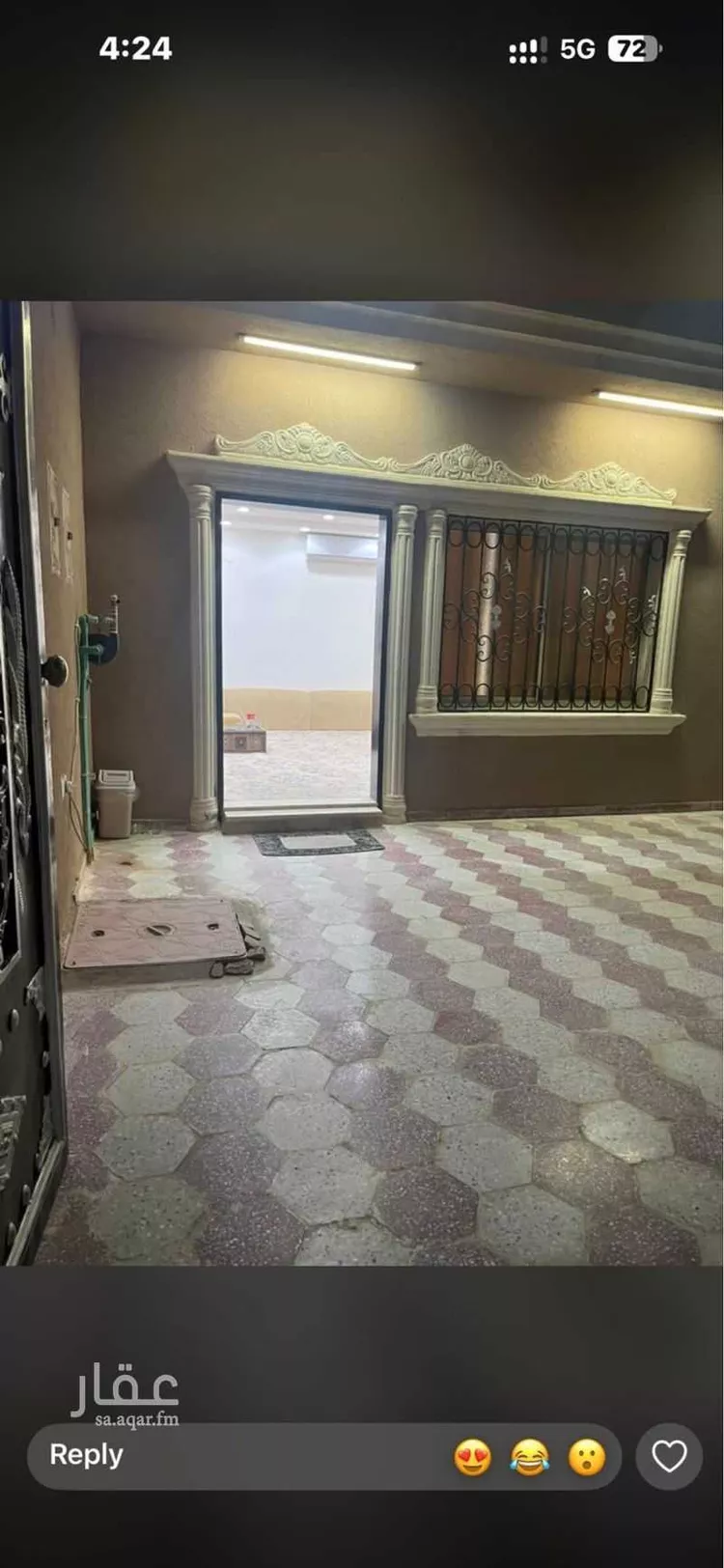Villa for Sale in Riyadh An Nadhim