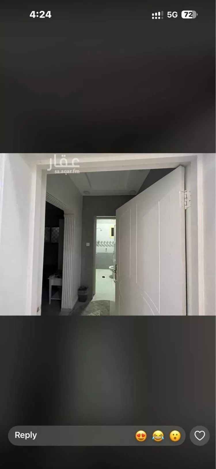فيلا للبيع في شارع الأسامر, حي النظيم, مدينة الرياض, منطقة الرياض صورة 4