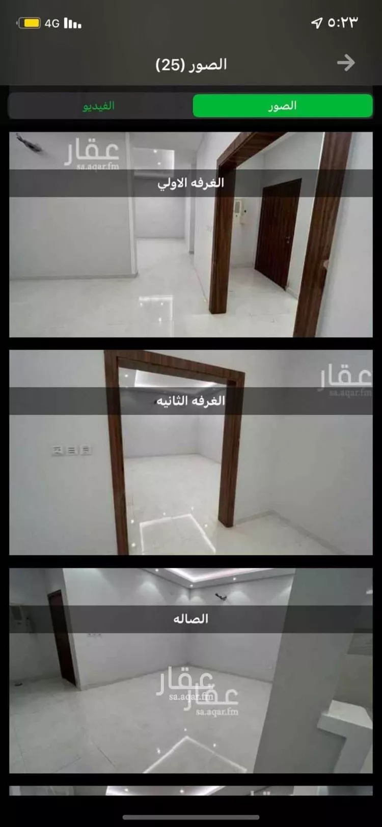 شقة للإيجار في شارع صاري, حي الربوة, مدينة جدة, منطقة مكة المكرمة صورة 3