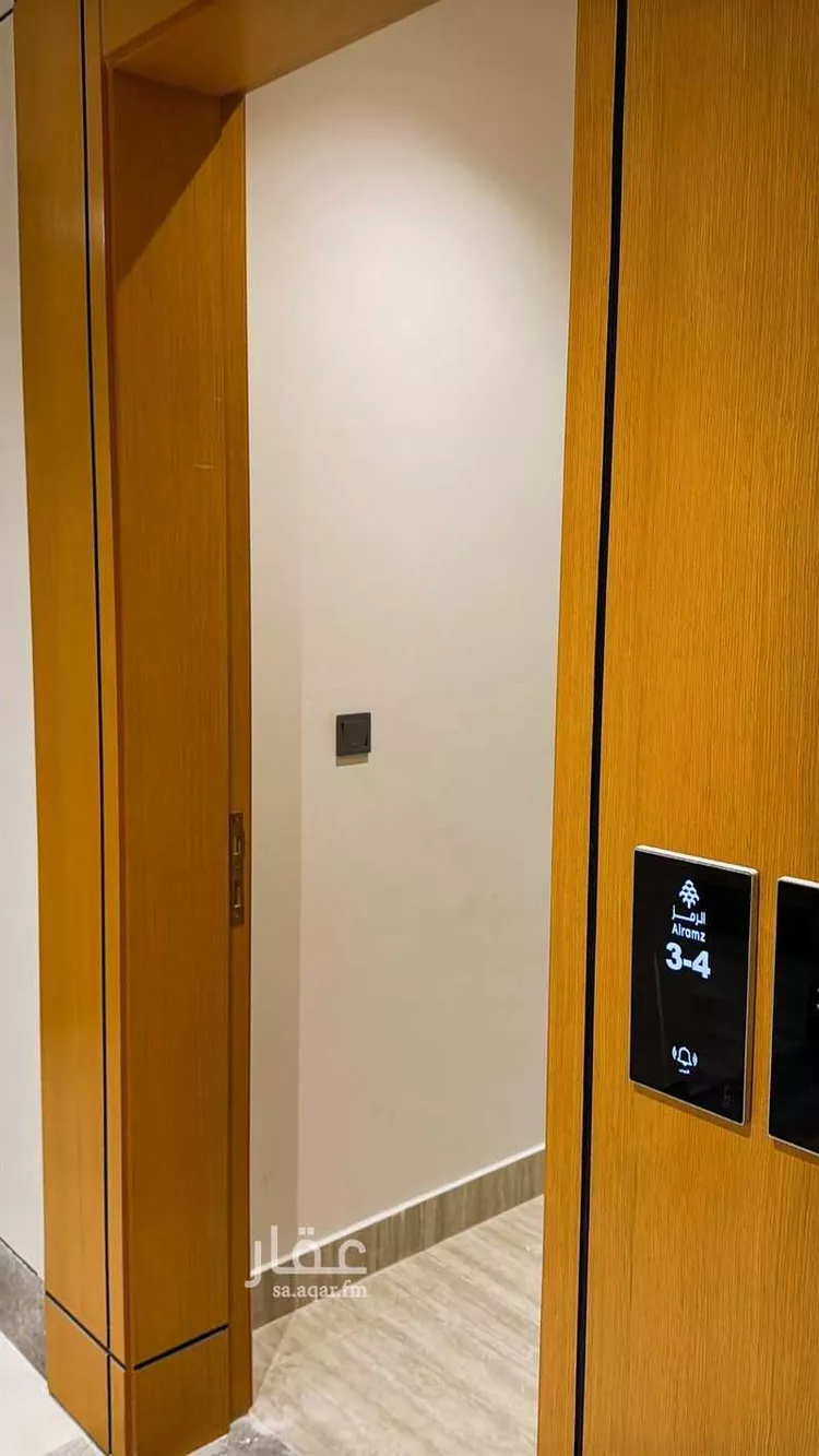 Furnished Apartment for Booking in Dammam As Saif 10