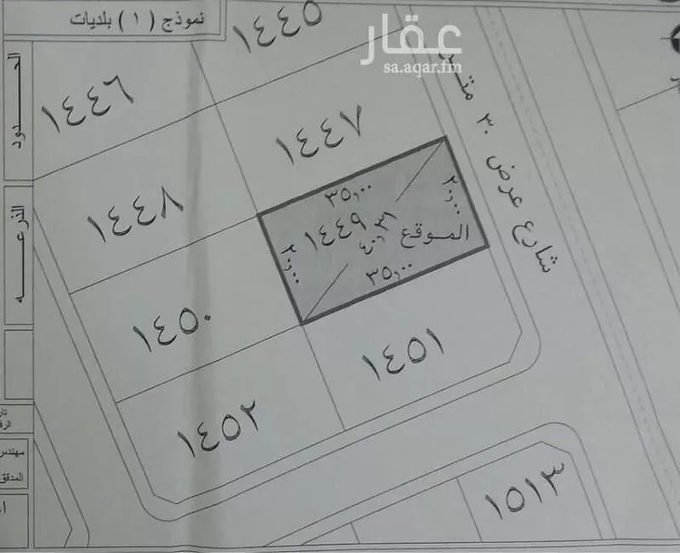 أرض للبيع في شارع عبيدة بن الحارث ، حي النعيم ، رابغ ، رابغ