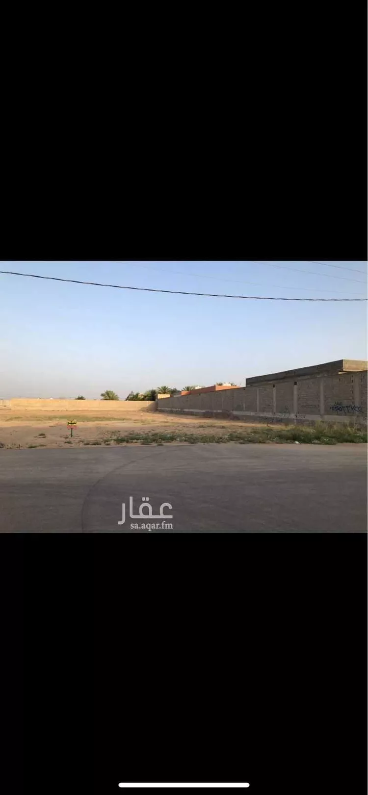 أرض للبيع في شارع المنتشر, حي العفجه, مدينة الخرج, منطقة الرياض