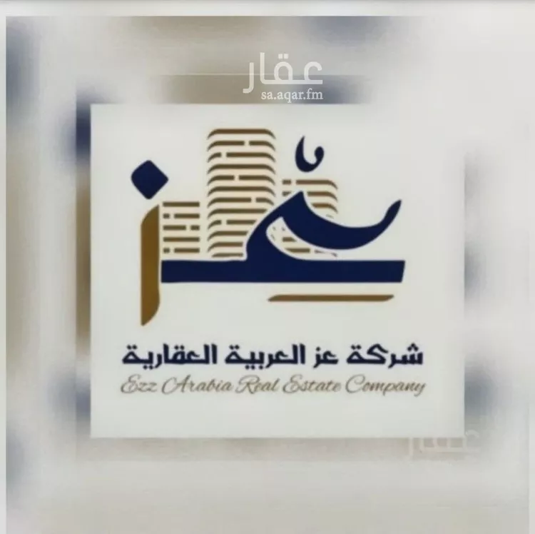 شقة للإيجار في شارع وادي الساهية, حي العقيق, مدينة الرياض, منطقة الرياض 14