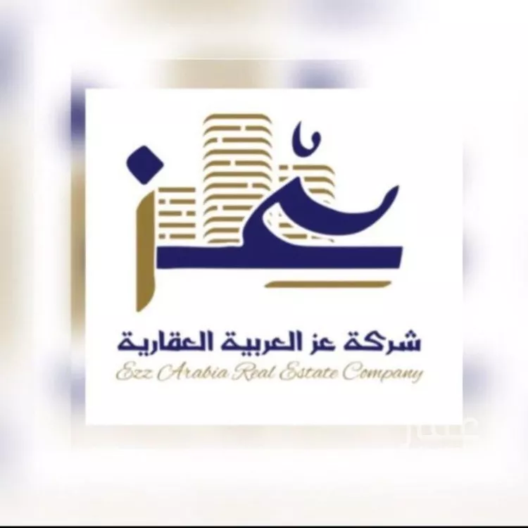 Apartment for Rent in Riyadh Al Malaz