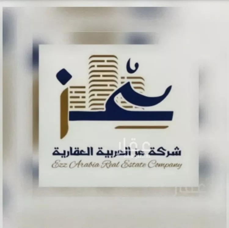 شقة للإيجار في شارع مصعب بن عمير, حي السلام, مدينة الخرج, منطقة الرياض صورة 4