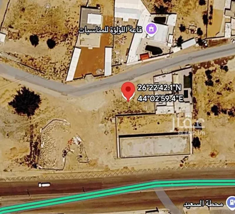 Land for Sale in Buraydah Al Qaa Al Barid