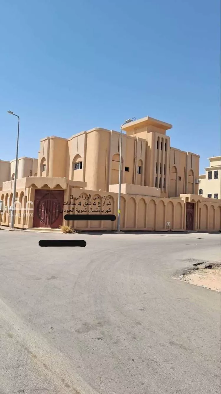 Villa for Sale in Buraydah Al Bishr