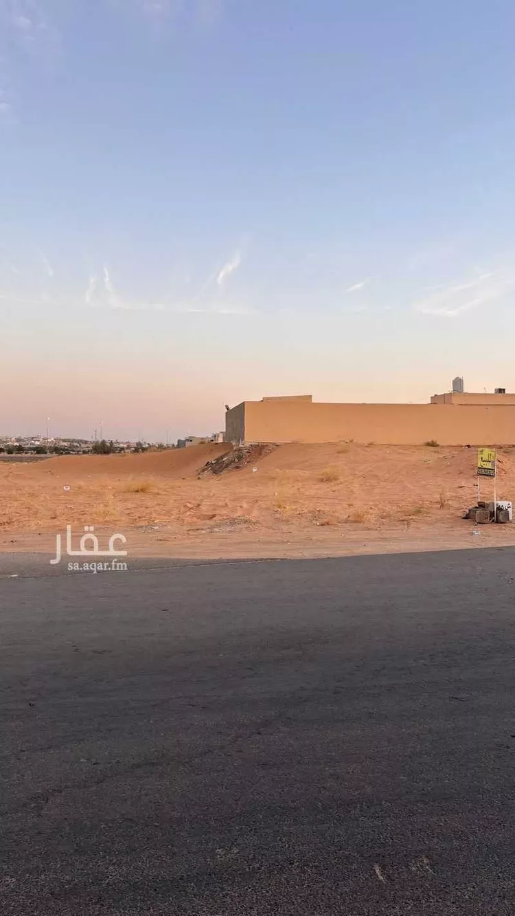 أرض للبيع في شارع الشفق, حي الشفق, مدينة بريدة, منطقة القصيم