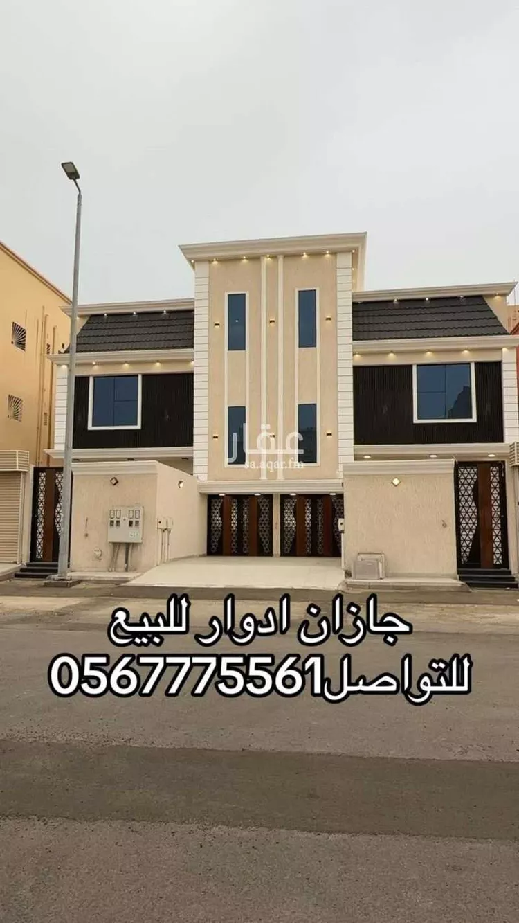 دور للبيع في حي الرحاب 1, مدينة جازان, منطقة جازان