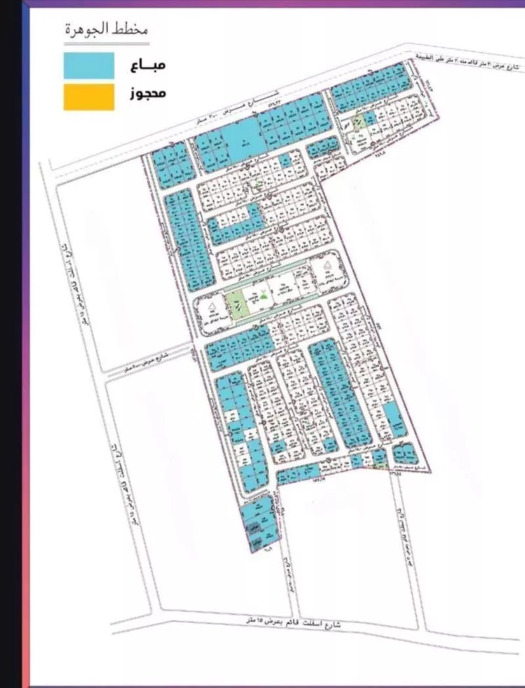 أرض للبيع في حي الزاهر, مدينة ضمد, منطقة جازان