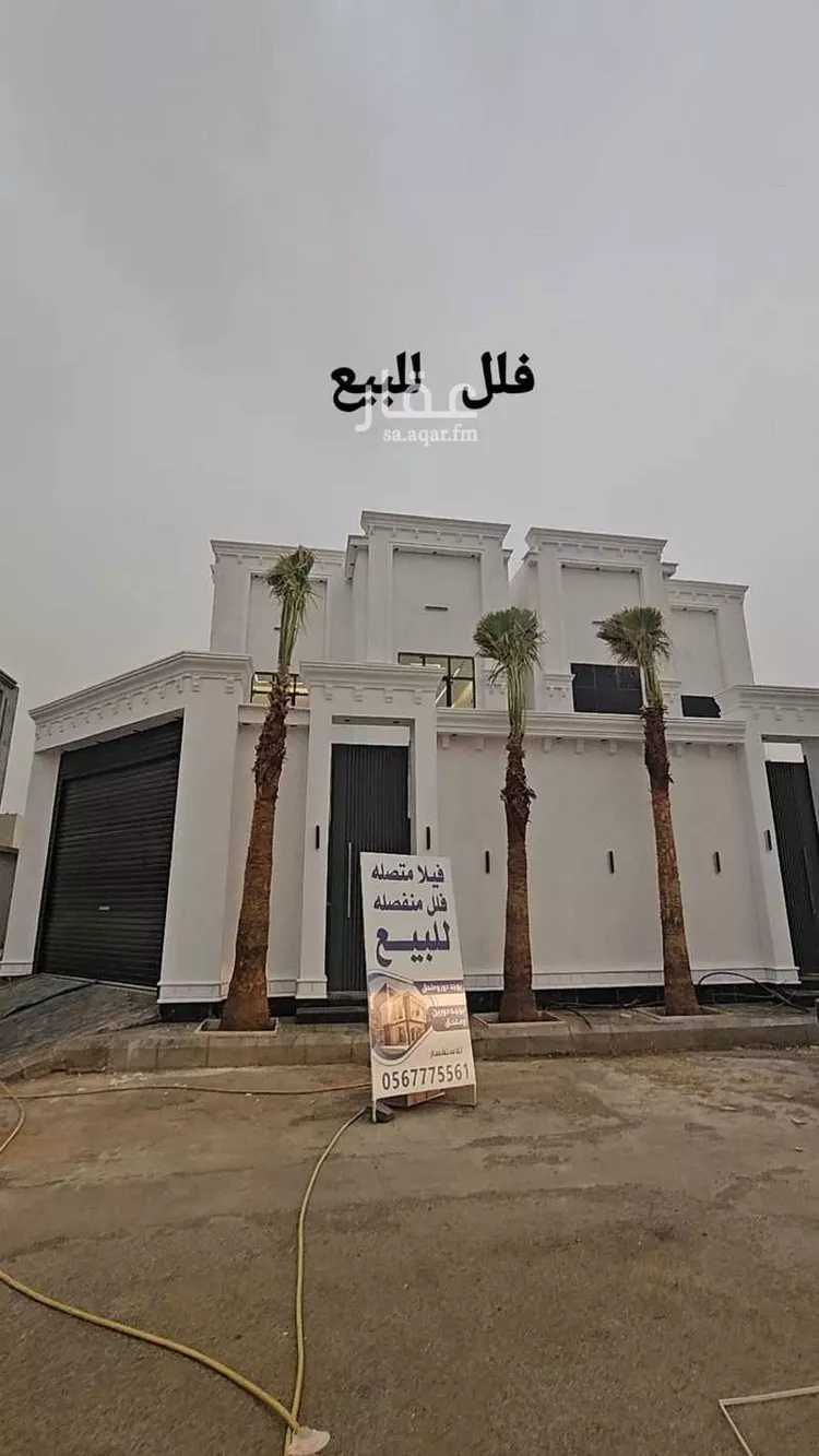 فيلا للبيع في شارع المجد, حي بيروت, مدينة ضمد, منطقة جازان