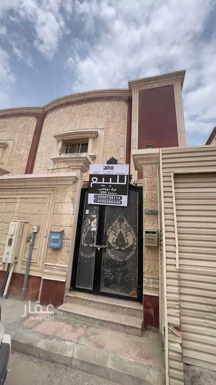 فيلا للبيع في حي طيبة, مدينة الدمام, المنطقة الشرقية صورة 4