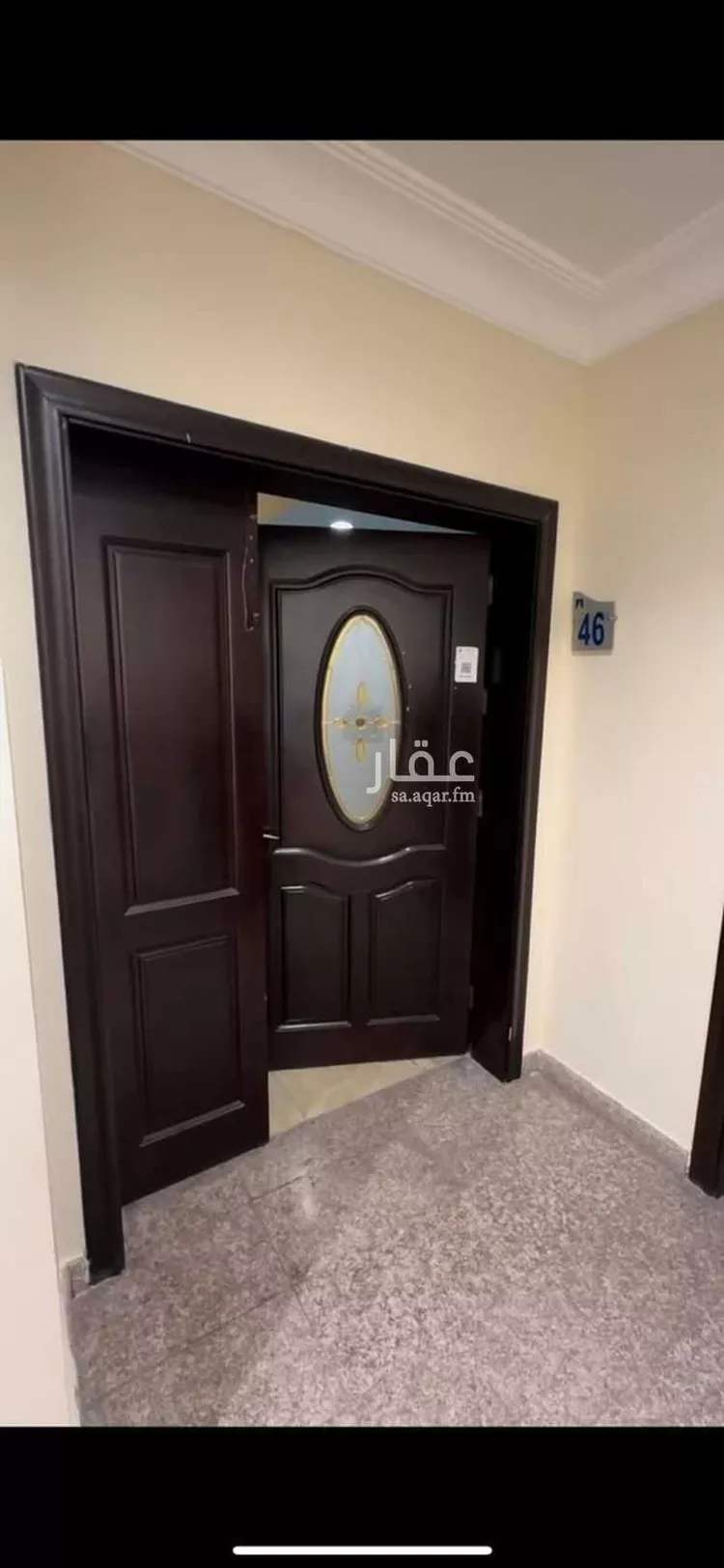 شقة للبيع في حي الأندلس, مدينة الخبر, المنطقة الشرقية صورة 3