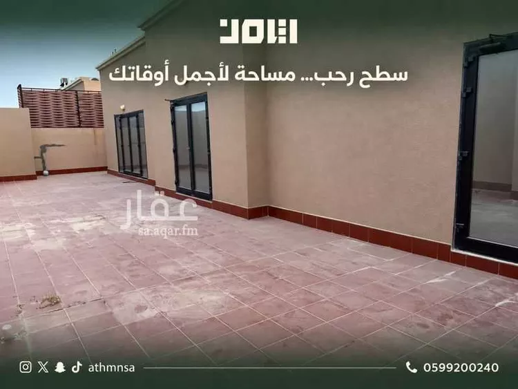 Apartment for Sale in Dhahran Hajar 7