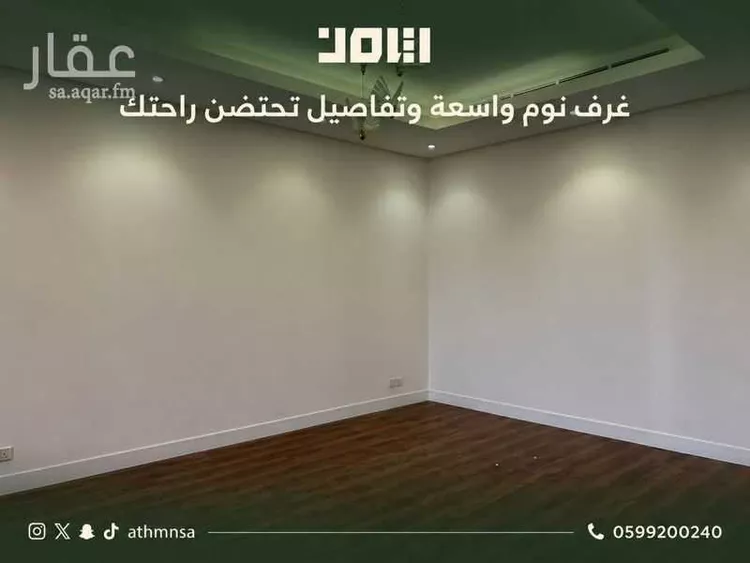Apartment for Sale in Dhahran Hajar صورة 2