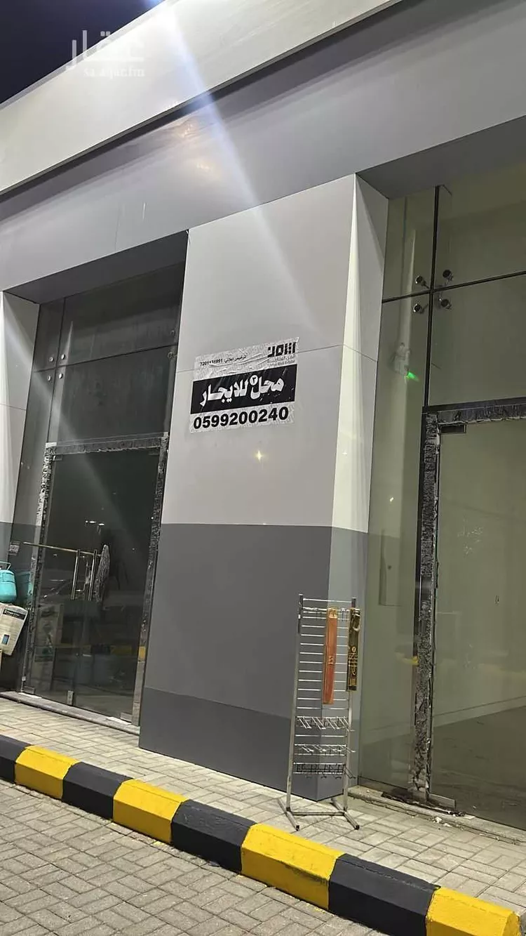 محل للإيجار في شارع الامير سعد بن عبدالعزيز الفرعي, حي ابن خلدون, مدينة الدمام, المنطقة الشرقية صورة 2