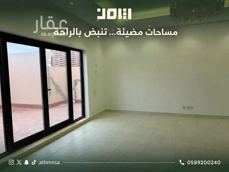 Apartment for Sale in Dhahran Hajar