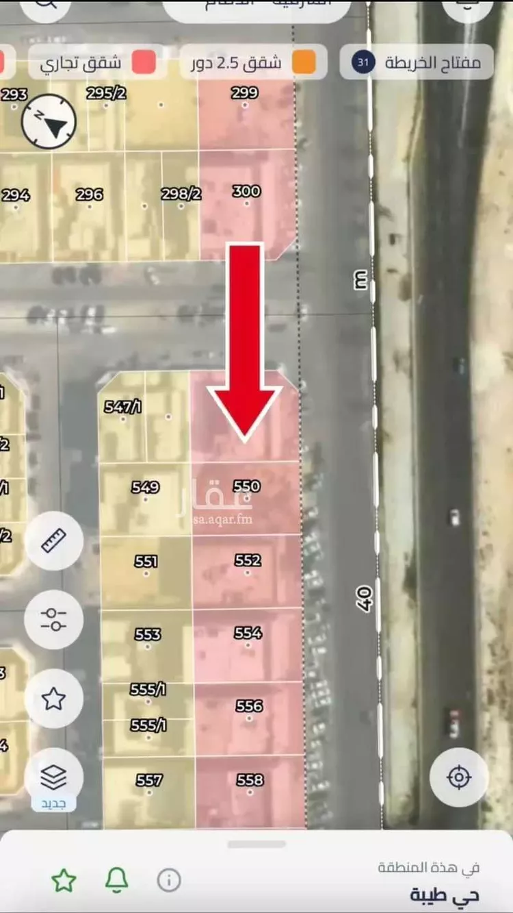 أرض للإيجار في شارع الامام محمد بن عبد الوهاب, حي طيبة, مدينة الدمام, المنطقة الشرقية صورة 2