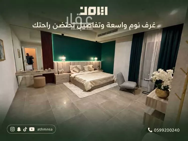 شقة للبيع في حي الشعلة, مدينة الدمام, المنطقة الشرقية صورة 4