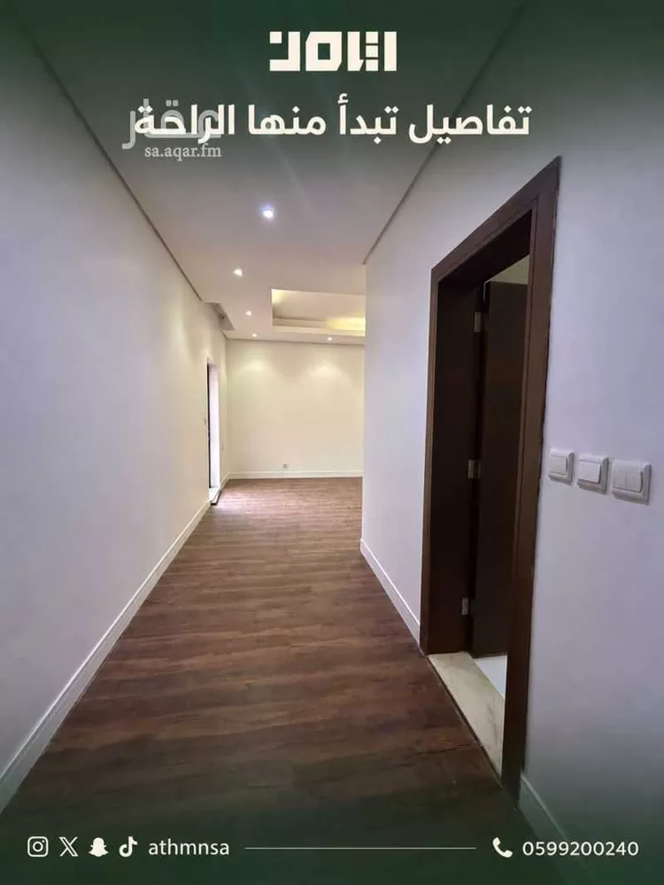 Apartment for Sale in Dhahran Hajar صورة 3