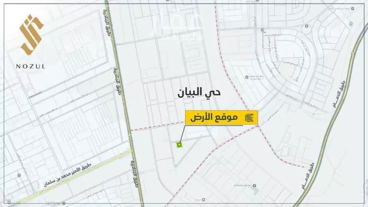 أرض للبيع في شارع إسماعيل الثقفي, حي البيان, مدينة الرياض, منطقة الرياض