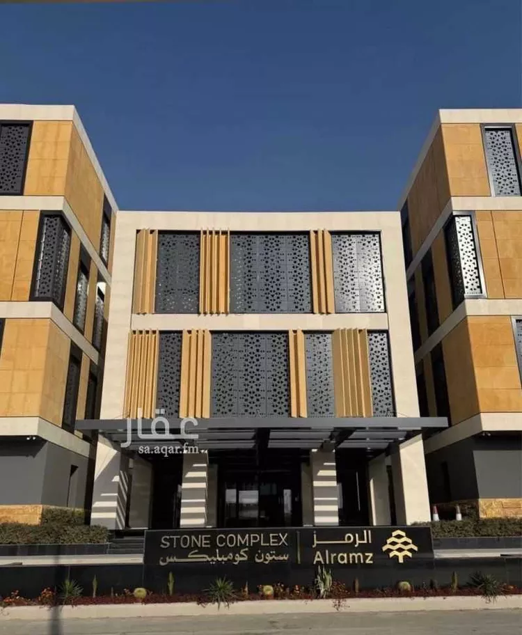 شقة للإيجار في شارع عبدالله الخرجي, حي العقيق, مدينة الرياض, منطقة الرياض