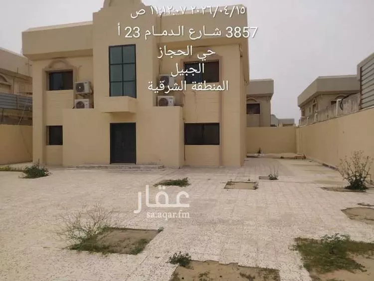 Villa for Sale in Al Jubail Al Hijaz صورة 2