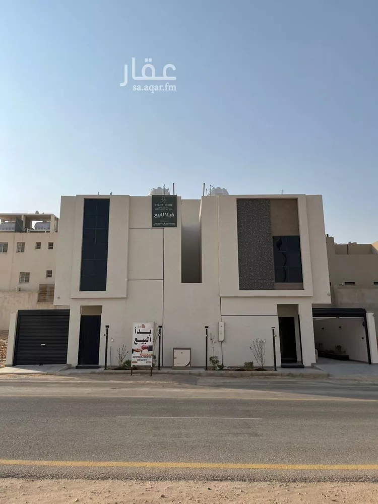 Villa for Sale in Riyadh Al Mahdiyah