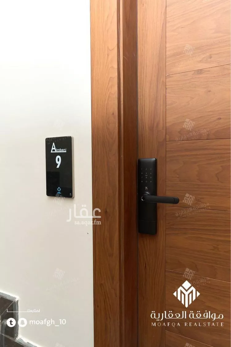 شقة للبيع في شارع عفيف الدين الثقفي, حي المهدية, مدينة الرياض, منطقة الرياض 6