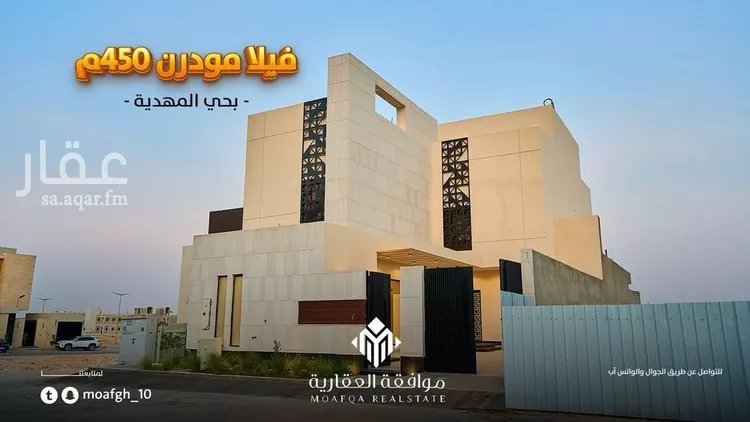 فيلا للبيع في شارع محمد بن الطيب, حي المهدية, مدينة الرياض, منطقة الرياض