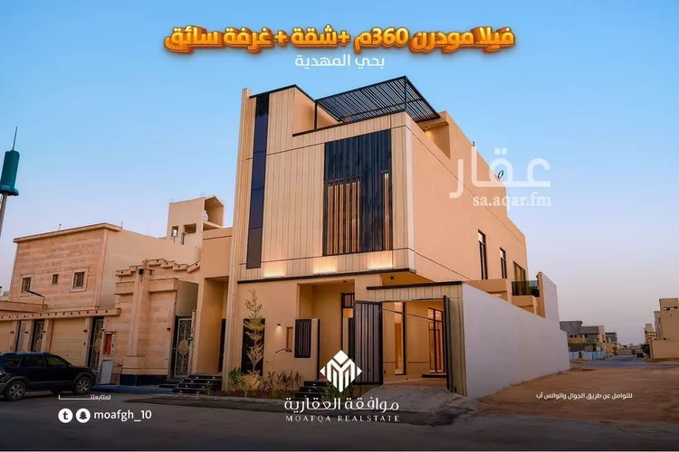 فيلا للبيع في شارع سعيد بن نافع, حي المهدية, مدينة الرياض, منطقة الرياض